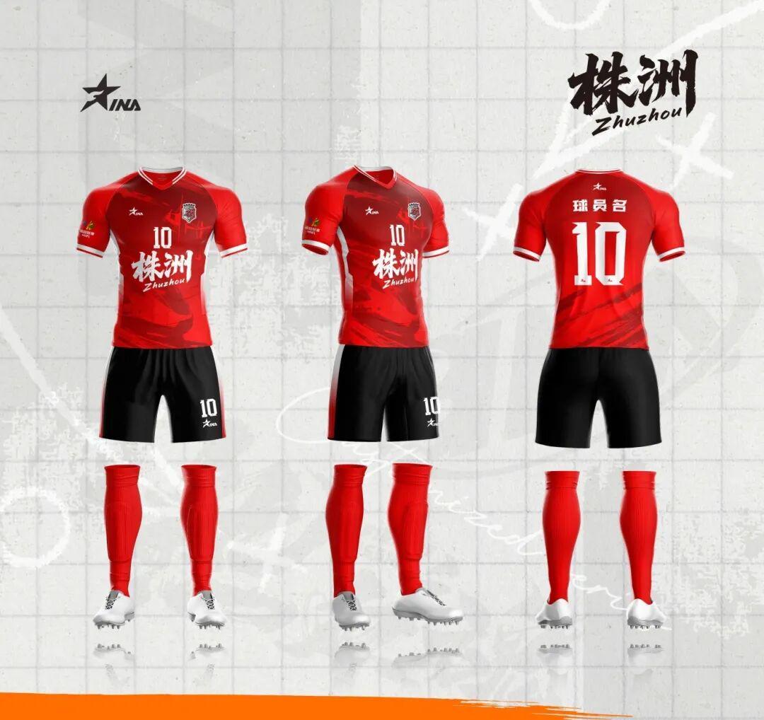 PG电子官网-“湘超”首轮,株洲队将客战衡阳!