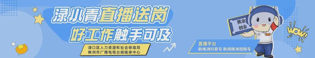 PG电子官网-“湘超”首轮,株洲队将客战衡阳!
