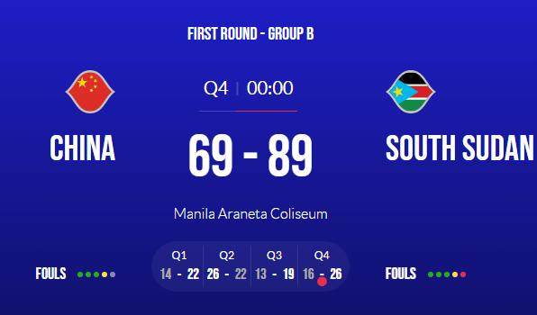 PG电子官方直营-20分惨败南苏丹！中国男篮做对很多 但现实残酷