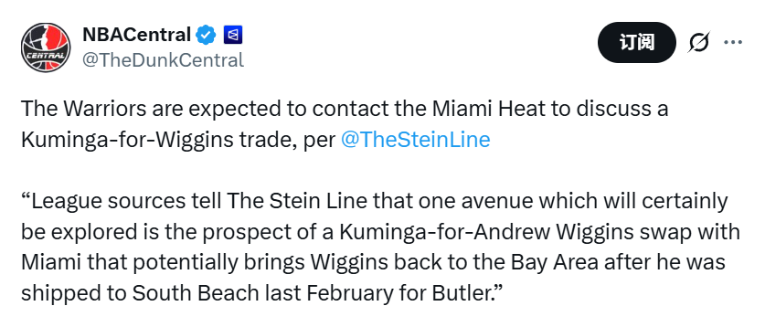 PG电子官方直营-再次联手库里?勇士有意用库明加换回维金斯 承诺不会交易巴特勒