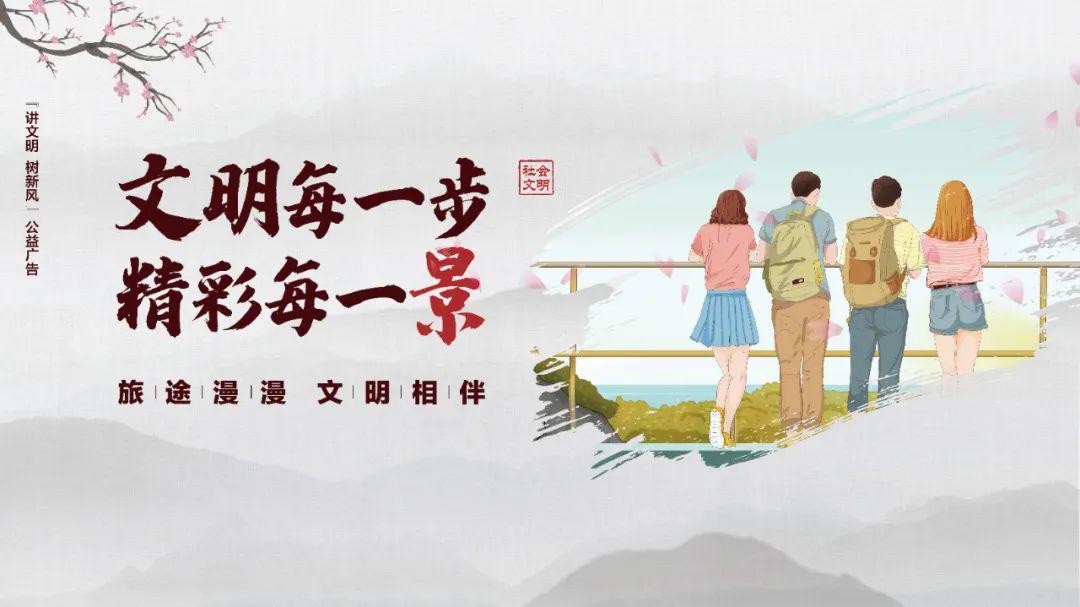 PG电子直营站-大连，已准备好上场！